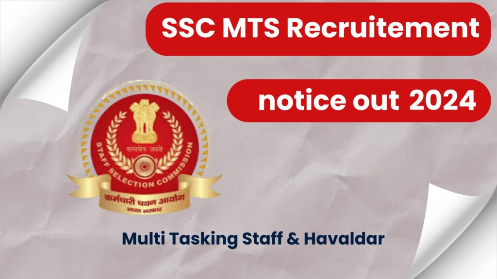 ssc mts